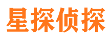 白云寻人公司